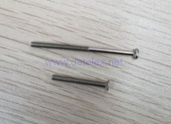 XK-A1200 airplane parts tail fixed screws